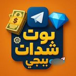 AF_CE192BOT