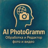 ai_photo_grammer_bot