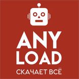 anyloadbot