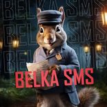 belkasms_bot