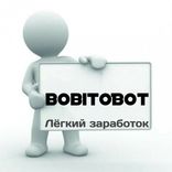 bot_bobito_bot