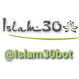 islam30bot