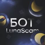 lunascam_team_bot