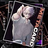 Meta_CardBot
