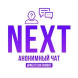 nextchatrobot