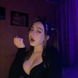 OnlyFansVIProbot