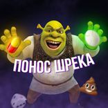 ponos_shrek_bot