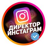 saveinstagramrobot