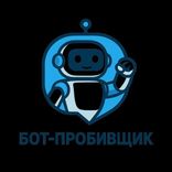 sherlockprorobot