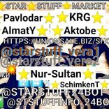 starstuff24bot