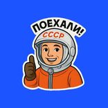 StickerSelfieBot