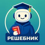 student_helper_aibot