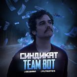 syndicate_teamrobot