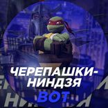 Teenage_mutant_Ninja_Bot