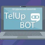 telupbot