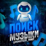 vkmofficial_robot