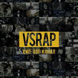 vsrapbot