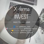 xferma_invest_bot