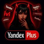 YandexPlussss_bot